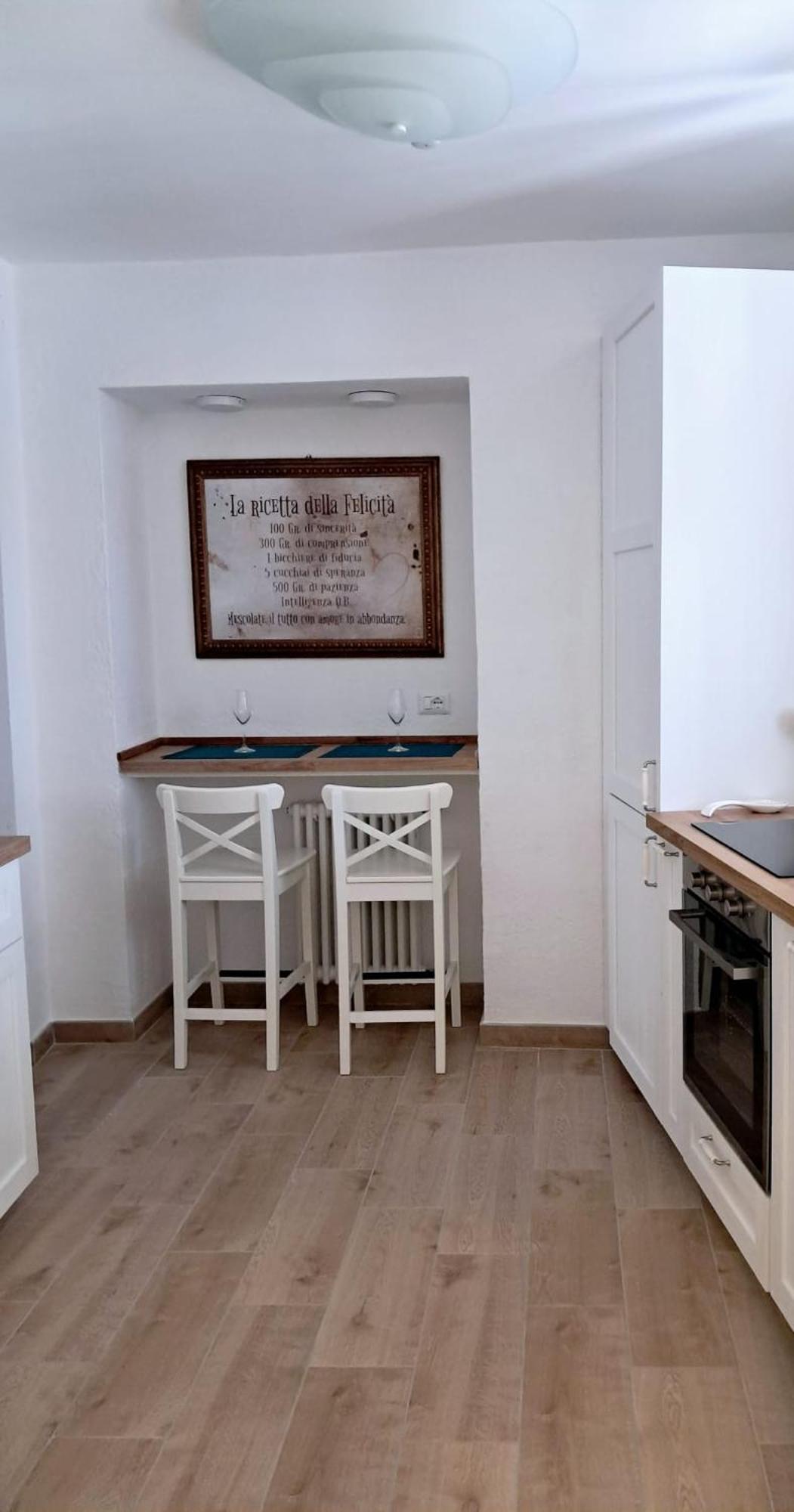 La Del Giardino Apartamento Nápoles