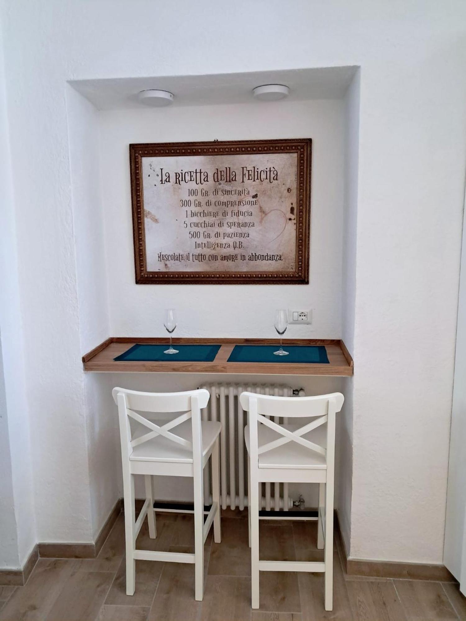 La Del Giardino