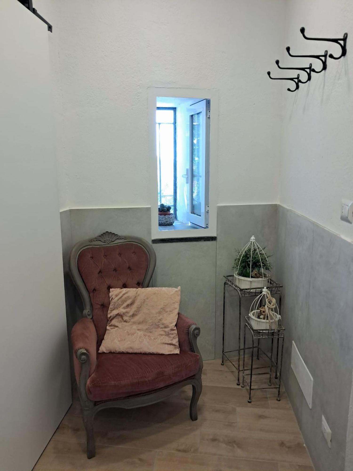 La Del Giardino * Naples