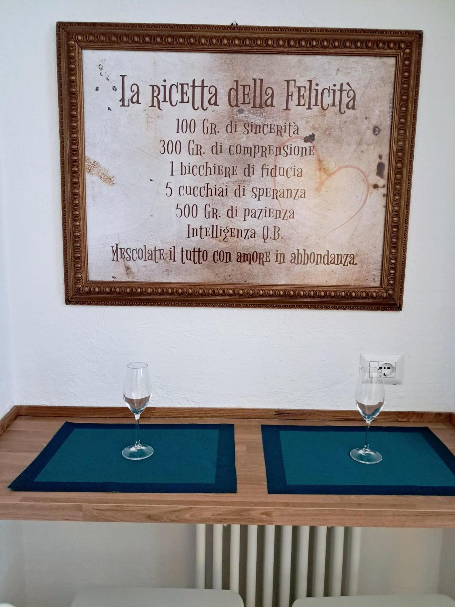 La Del Giardino Apartment *